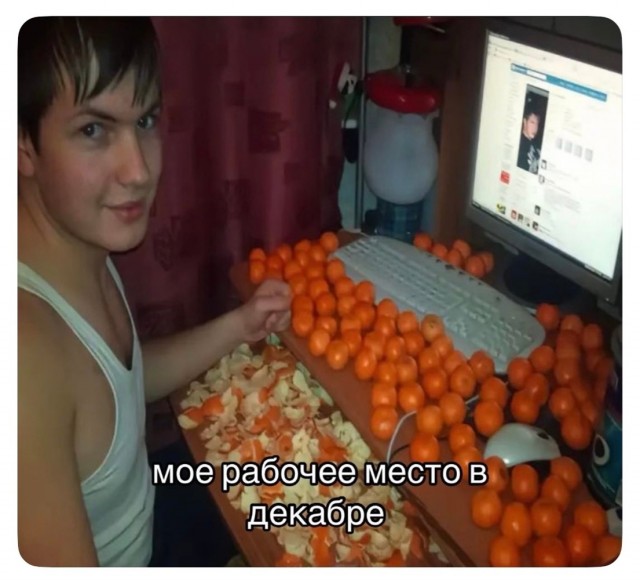 Вторника картинки