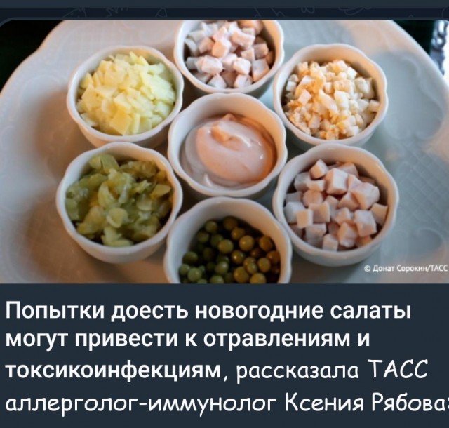 Любопытствую