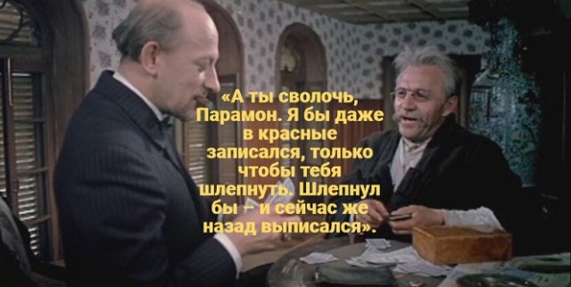 Следствие подкрадывается к семье Шойгу
