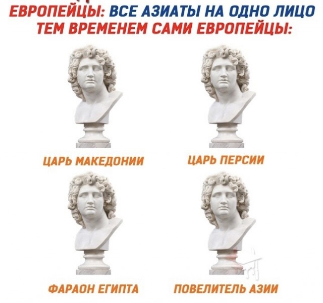 Пятничные картинки
