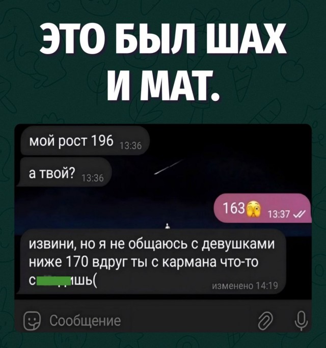 Картинки для деградации 127 (разной степени свежести)