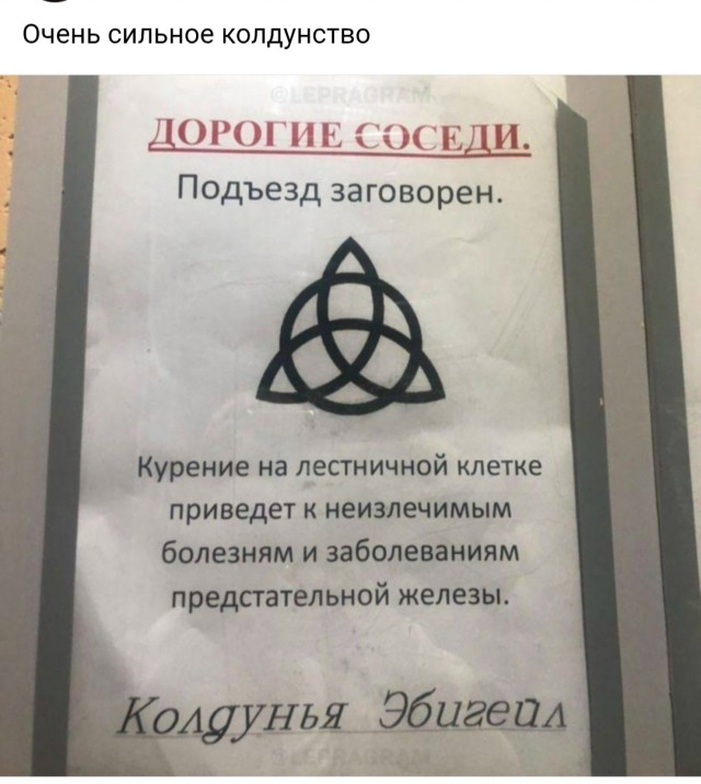 Понедельника картинки
