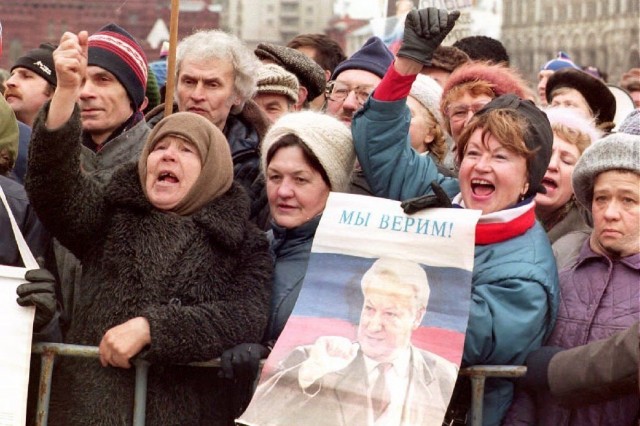 Интересные фотографии 1990 -х 08.03.26