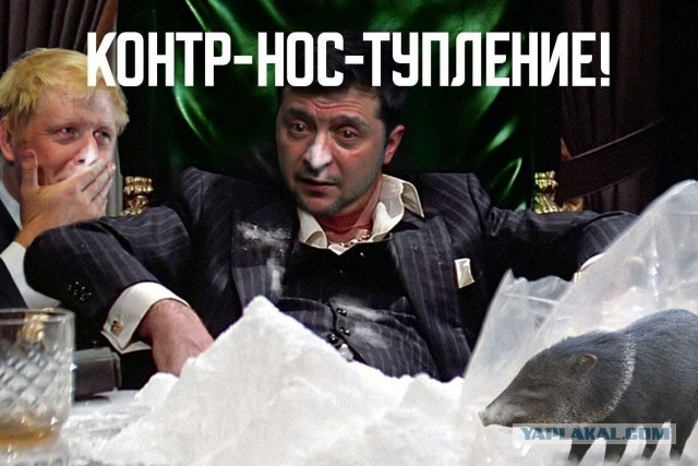 Венгрия и Словакия заблокировали выделение кредита Украине