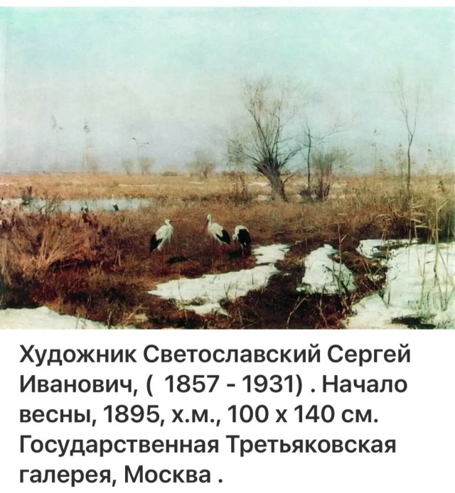 АРТ-Воскресенье