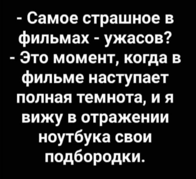 Картинки для деградации 173 (разной степени свежести)