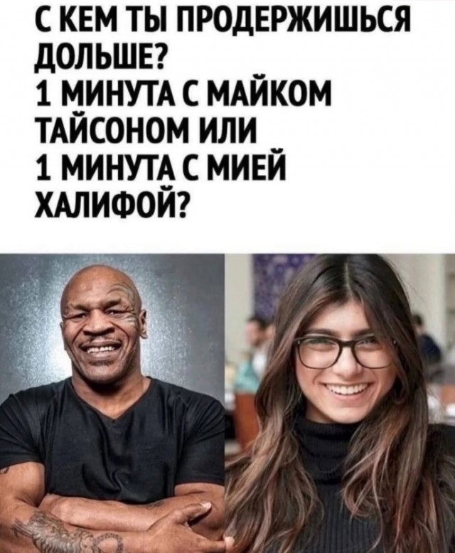 Веселые картинки в пятницу (24.04)