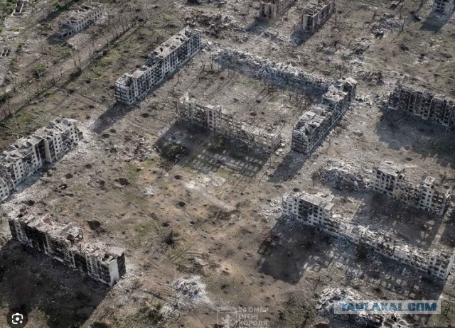 Екатеринбург подверглся атаке БПЛА