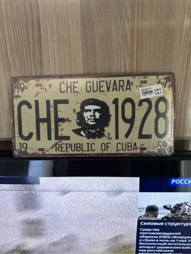 С 1 мая!!!!