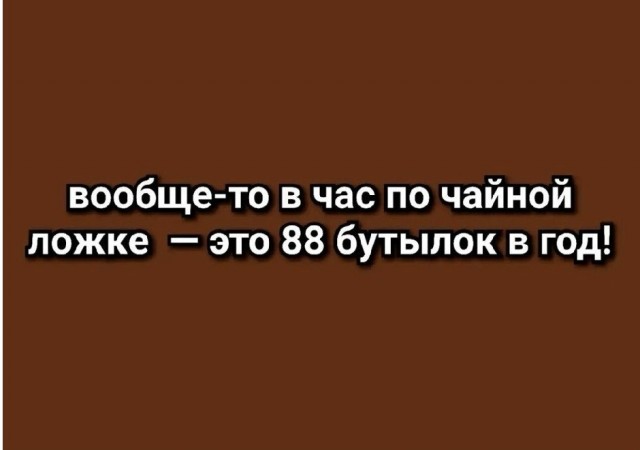 Так себе картинки 15.05.26