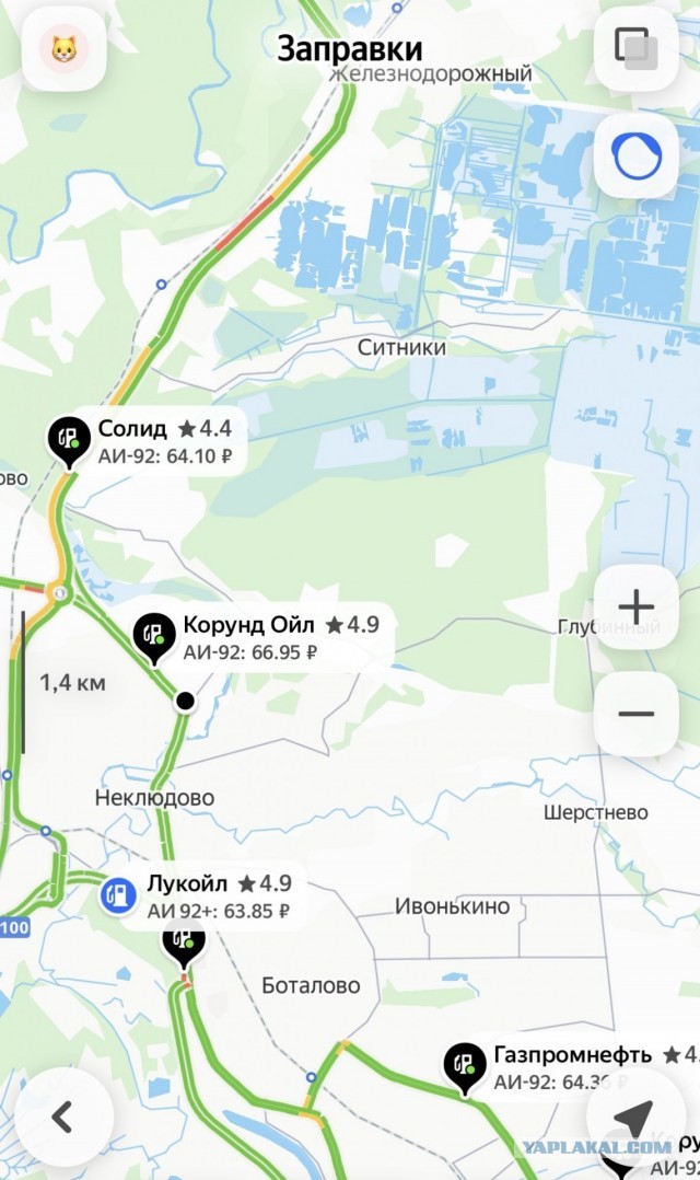 Новые ценники на бензин подвезли