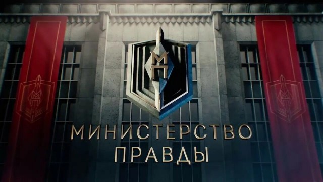 Они боятся правды, потому что только в этих соцсетях…