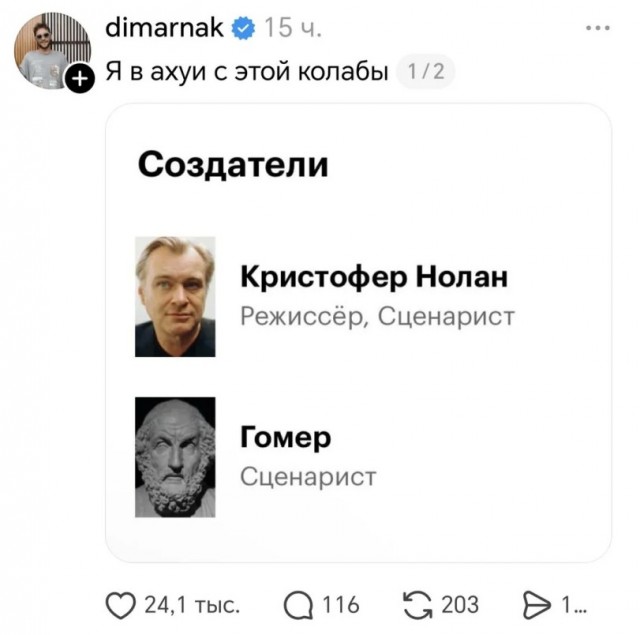 Так себе картинки 18.07.26