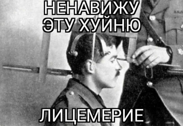 Тупеть надо с комфортом