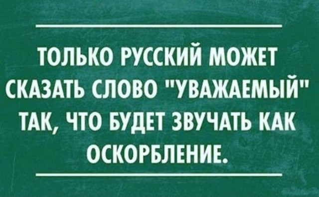 Веселые картинки в маленькую пятницу (29.07)