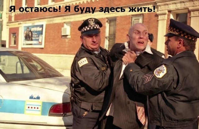 Пенсионера из России арестовали за сексуальные домогательства к сотрудницам отеля в Турции