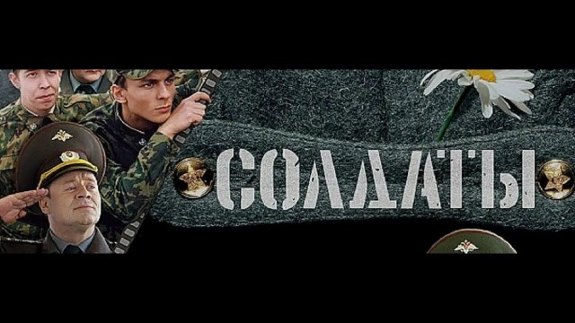 Ирка празднует день рождения