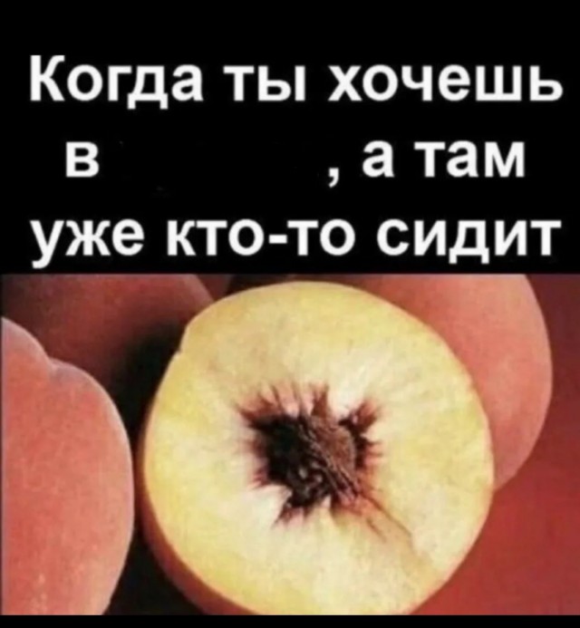 Кунимётчик⁠