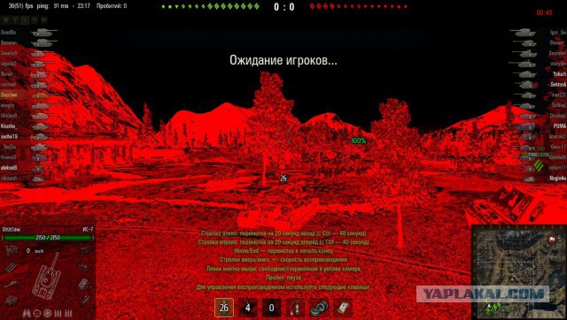 Wargaming 8