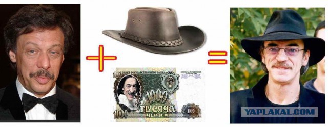 А+В=?