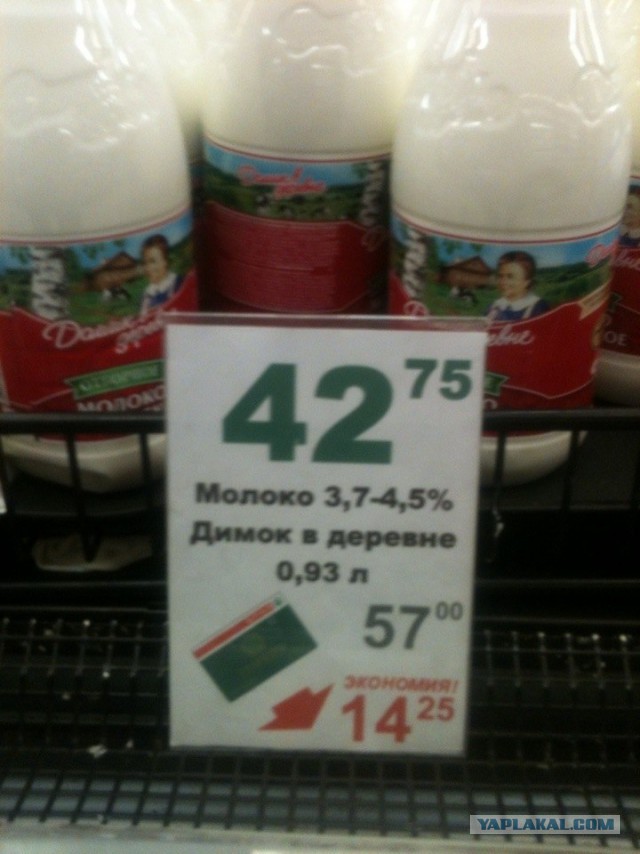 Маразмы и просто позитивные картинки