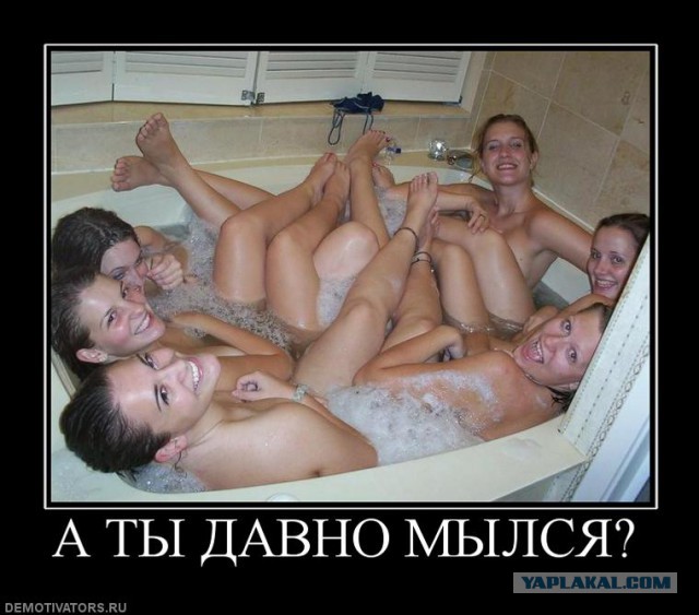 Синдром Кати Пушкаревой