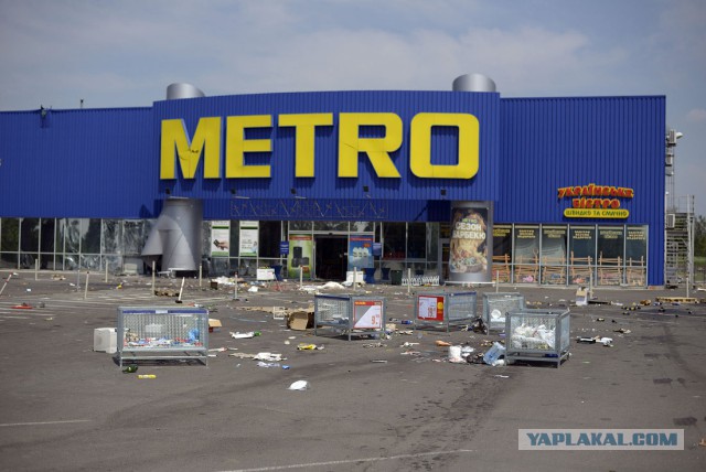 Солдаты удачи по украински