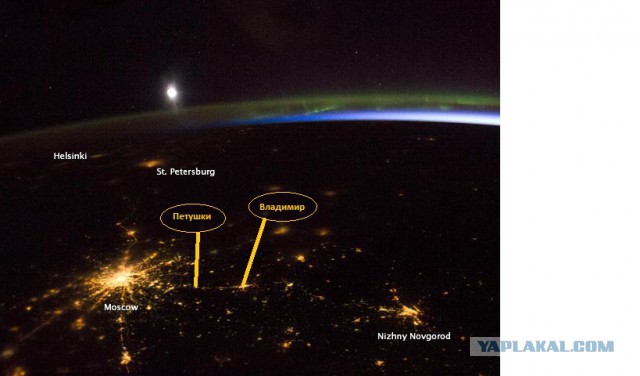 NASA опубликовало снимок ночной Москвы