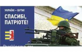 Неудобно получилось...