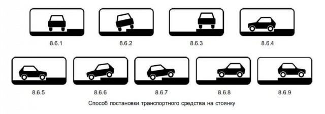 В Москве будет все очень плохо