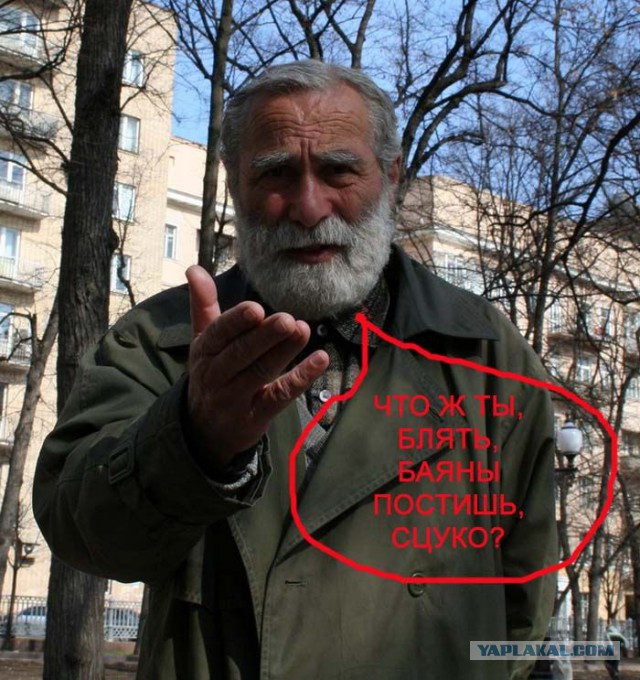 Украинский дефолт