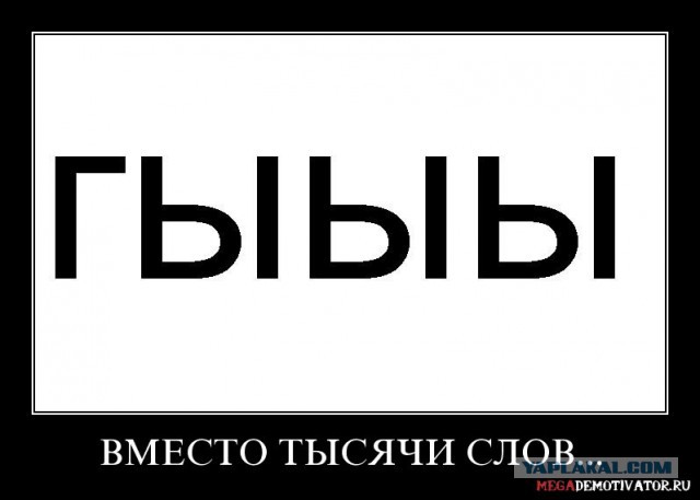 Краса России 2014