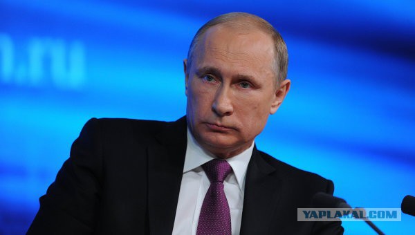 Путин: РФ с ОБСЕ готова проконтролировать