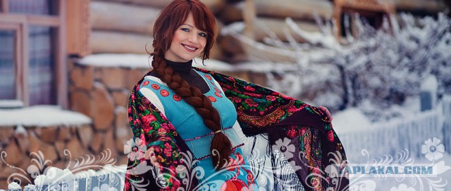 Мисс Вселенная: Конкурс национальных костюмов