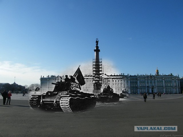 Петербург тогда и сейчас