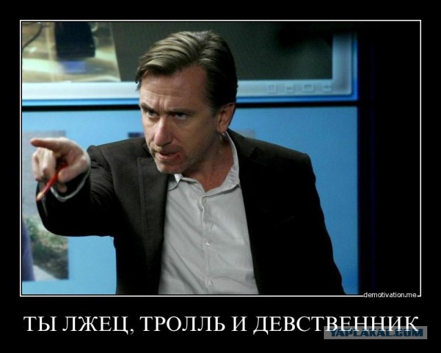 Врунишка картинки прикольные