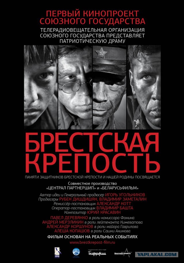 Неплохие российские фильмы