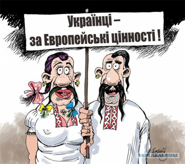 Политические карикатуры
