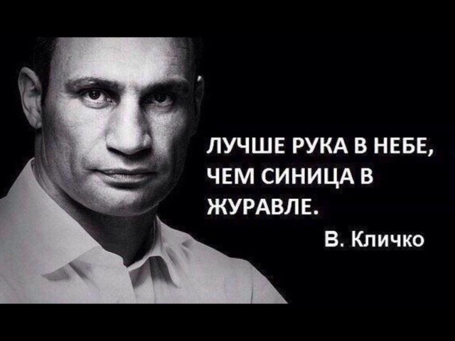 Монстрация в Одессе