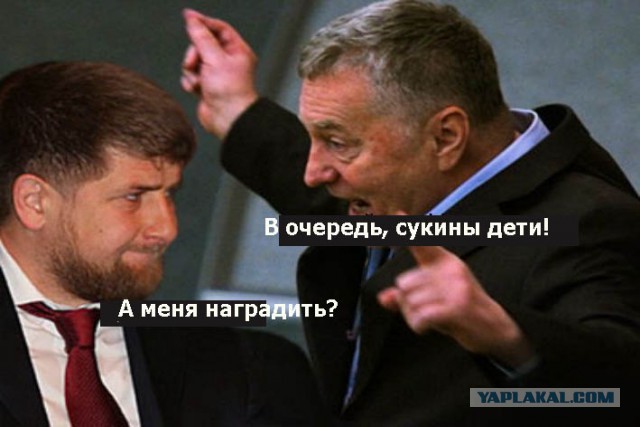 Путин наградил Медведева орденом