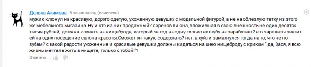 Хорошая история: Мудрость приходит с возрастом
