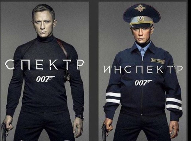 Картинки на пятницу