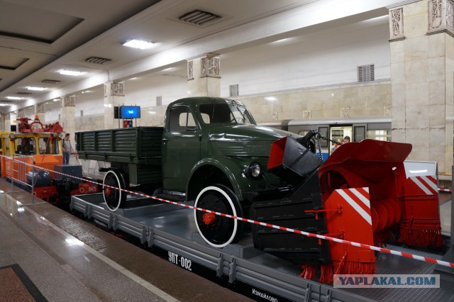 Уралвагонзавод ТМВ-2