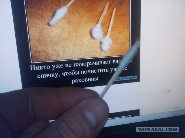 Теперь уже никто...