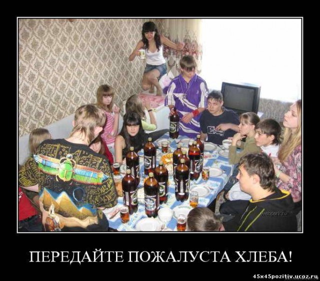 В Москве 4-классник жестоко избил учительницу за замечание