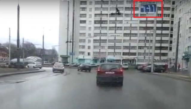 Заколдованный круг