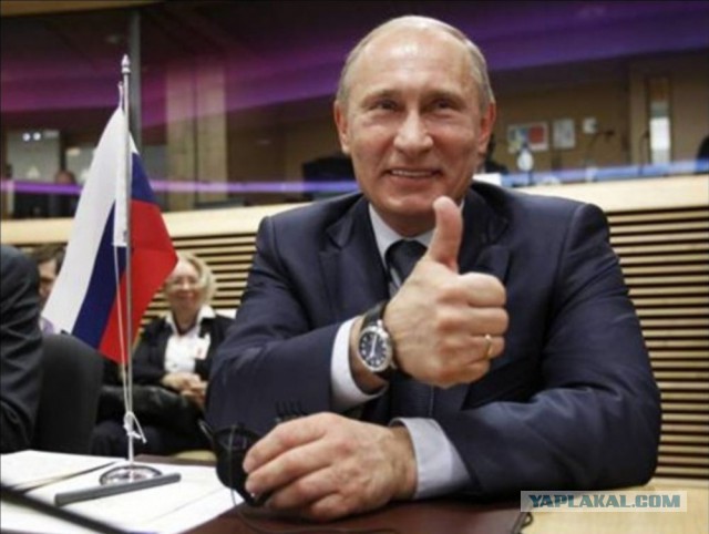 Путин призвал россиян избегать головокружения от успехов