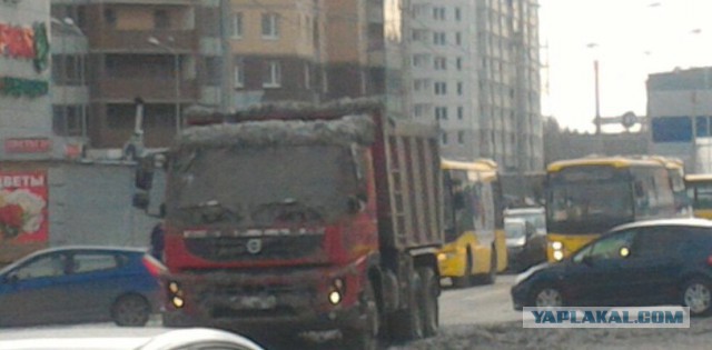 Забетонировался ...