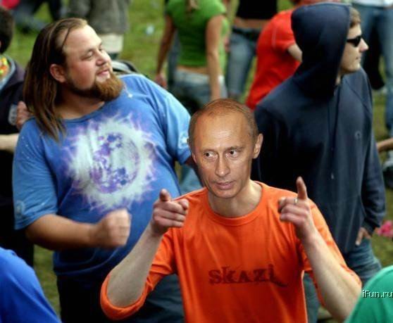 Фотожаба: Путин трансер