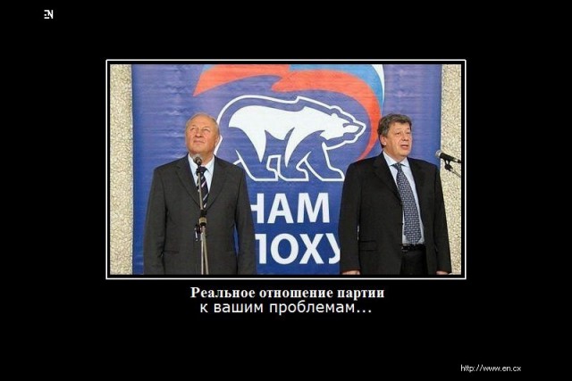Почему завышают тарифы на авиаперевозки?